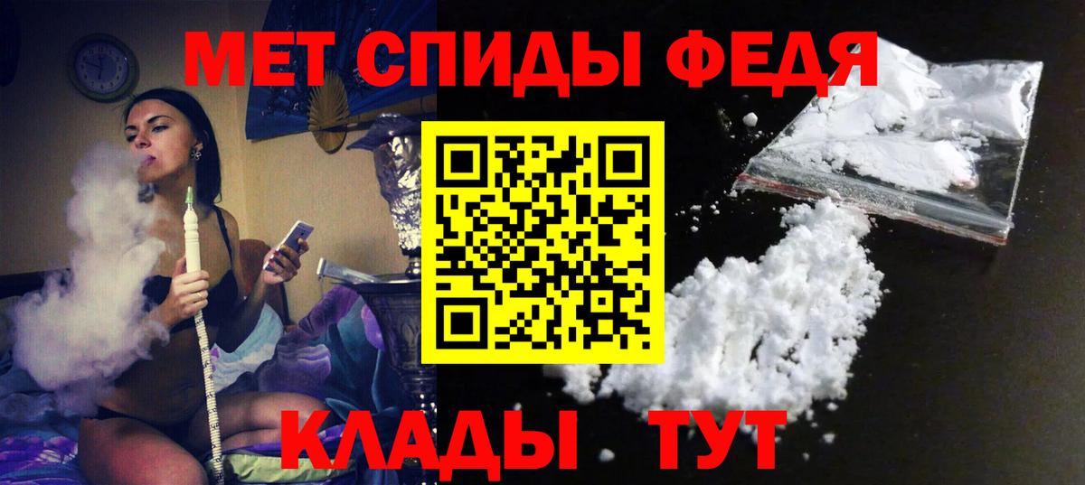 АМФ Premium Сухой Лог