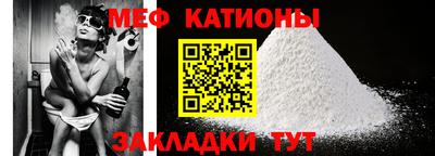 кокс Бузулук