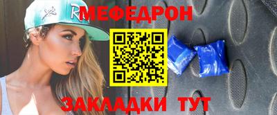 кокс Бузулук