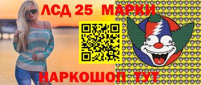 Альфа ПВП Первоуральск