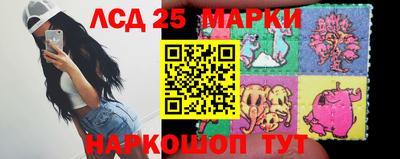 2c-b Будённовск