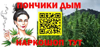 кокаин перу Бугуруслан