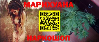 тгк Пенза
