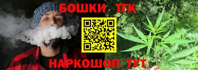 кокс Бузулук