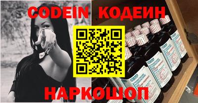 кокс Бузулук