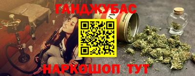 кокс Бузулук