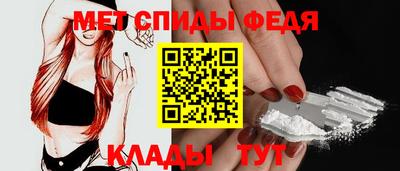2c-b Будённовск