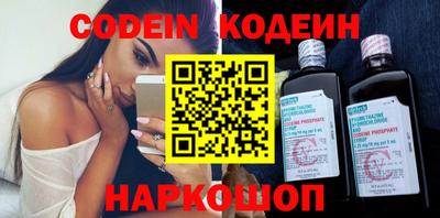 кокс Бузулук