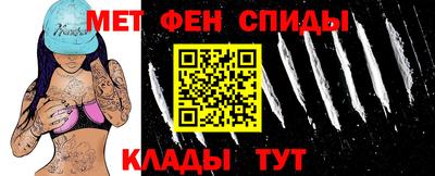 кокс Бузулук