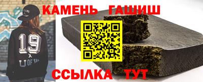 кокаин перу Бугуруслан