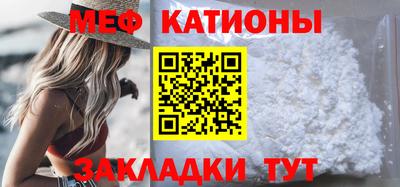 кокс Бузулук