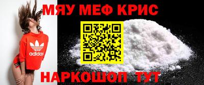 кокс Бузулук