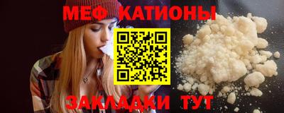 кокаин перу Бугуруслан
