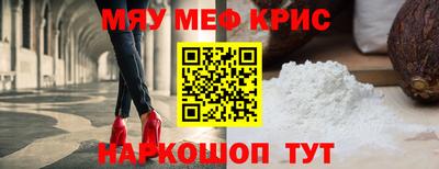 кокс Бузулук