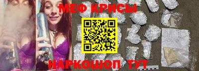 кокс Бузулук