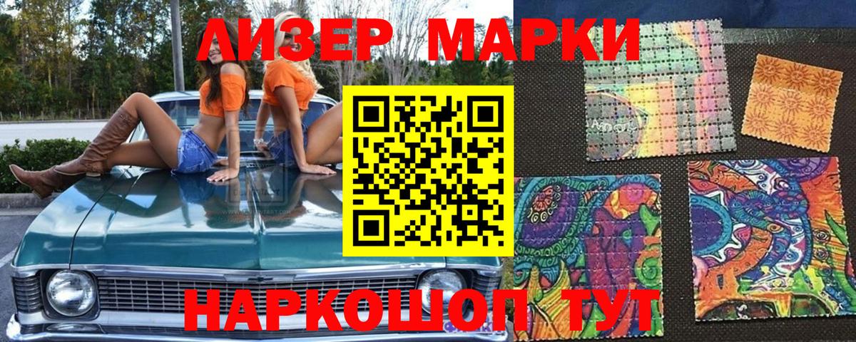 Cocaine  Сухой Лог  Вход с VPN  ГАШ  Меф   Марихуана 